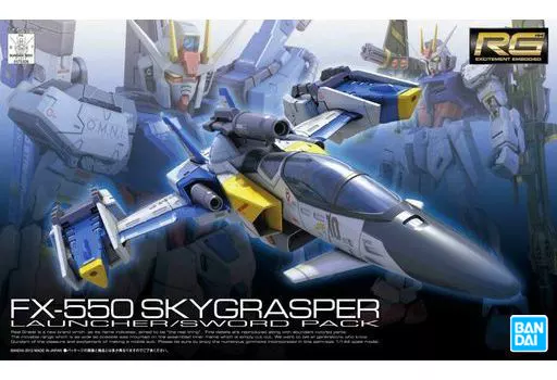 RG 1/144 スカイグラスパー［ランチャー・ソードパック］ box art