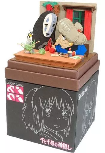 プラモデル　模型 スタジオジブリMini 千と千尋の神隠し 銭婆と一緒に編み物 「みにちゅあーとキット スタジオジブリシリーズ」 [MP07-120]