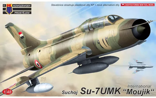プラモデル　1/48 Su-7UMK インターナショナル [KPM4820]