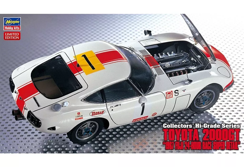 プラモデル　1/24 トヨタ 2000GT 1967 富士24時間耐久レース スーパーディテール [CH53]