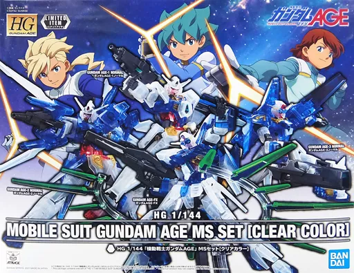 HG 1/144 「機動戦士ガンダムAGE」 MSセット[クリアカラー]