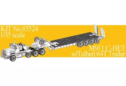 1/35 アメリカ M911戦車運搬車 w.タルボート 64t トレーラー 「ファイティングヴィークルシリーズ」 [85524]