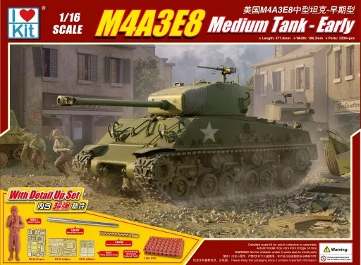 1/16 M4A3E8 シャーマン 中戦車 初期型 [ILK61619]