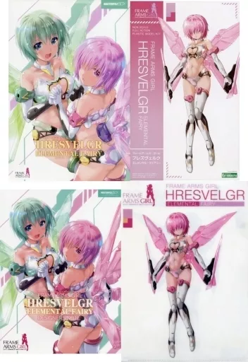 駿河屋 -<中古>[特典付き] マスターファイルBOX フレーム