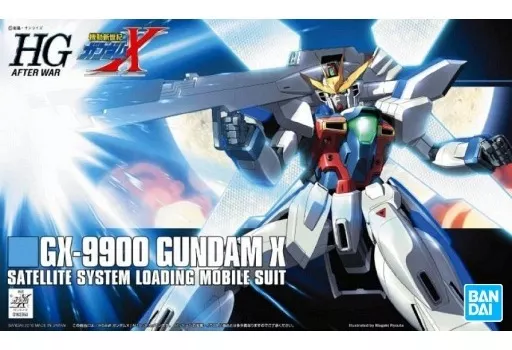 HGAW 1/144 ガンダムX