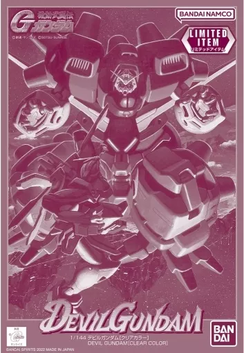 1/144 デビルガンダム［クリアカラー］