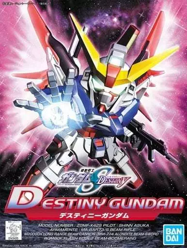 BB戦士 290 デスティニーガンダム box art