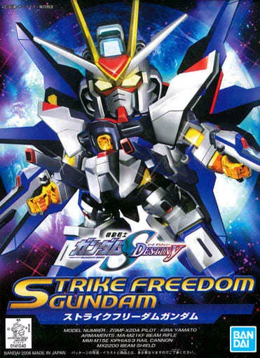 BB戦士 288 ストライクフリーダムガンダム box art