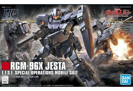 HGUC 1/144 ジェスタ