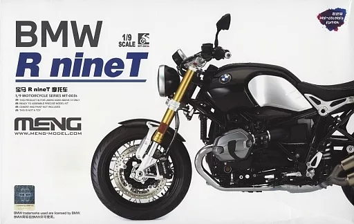 1/9 BMW R nine T 「MOTORCYCLE SERIES」 [MT-003s](箱・ジャケット・ケース不備(中))