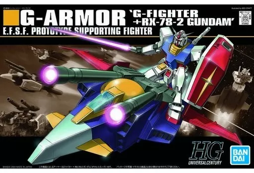 HGUC 1/144 Gアーマー