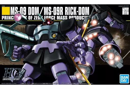 HGUC 1/144 ドム/リック・ドム