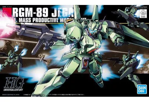 HGUC 1/144 ジェガン