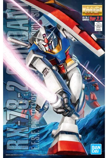 MG 1/100 RX-78-2 ガンダム Ver.2.0