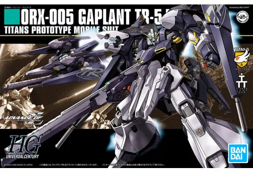 HGUC 1/144 ギャプランTR-5［フライルー］