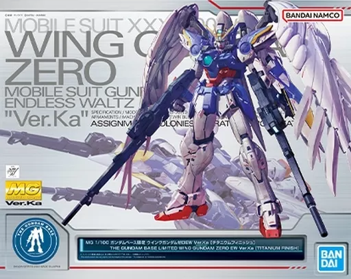 MG 1/100 ガンダムベース限定 ウイングガンダムゼロEW Ver.Ka［チタニウムフィニッシュ］