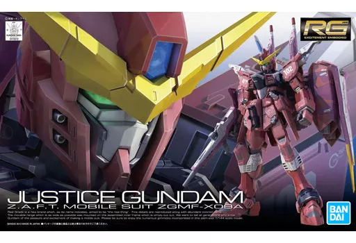 RG 1/144 ジャスティスガンダム