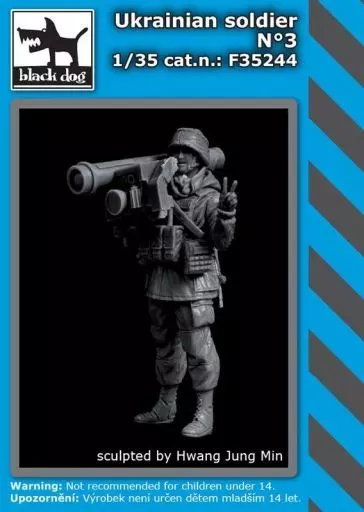 プラモデル　1/35 ウクライナ軍兵士 No.3 レジンキャストキット [HAUF35244]