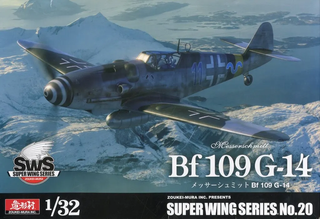 1/32 メッサーシュミット Bf 109 G-14 「スーパーウイングシリーズ No.20」