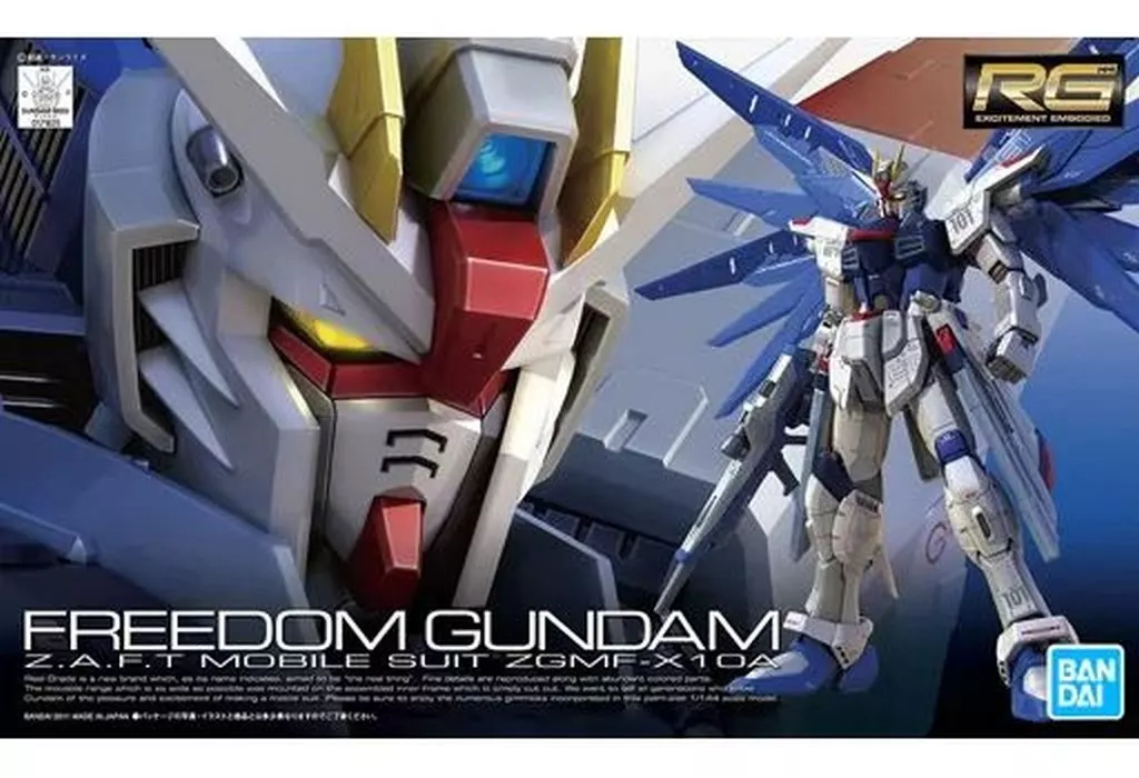 RG 1/144 フリーダムガンダム