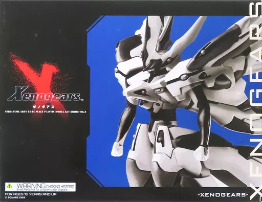 プラモデル　1/144 ゼノギアス 「ゼノギアス」 ストラクチャーアーツ プラスティック モデルキット シリーズ Vol.2 [MP-030]