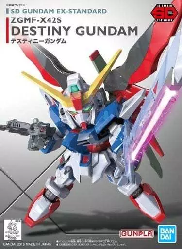 SDガンダム EXスタンダード デスティニーガンダム box art
