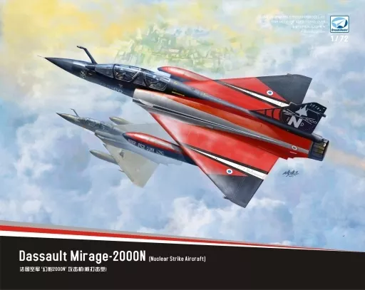プラモデル　1/72 ダッソー ミラージュ2000N [DMO720021]