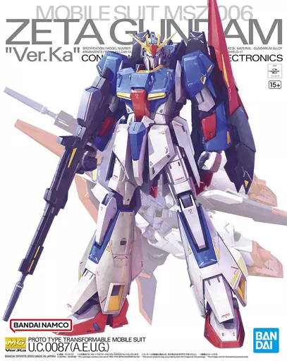 MG 1/100 Zガンダム Ver.Ka
