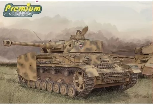 プラモデル　1/35 WW.II ドイツ軍 IV号G型 1943年4-5月生産型 クルスク戦車戦 プレミアムエディション マジックトラック付属 [DR6894MT]