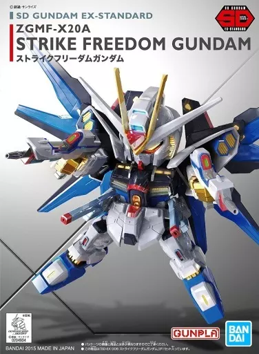 SDガンダム EXスタンダード ストライクフリーダムガンダム box art