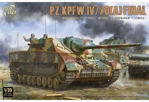 プラモデル　1/35 ドイツ IV号駆逐戦車/70(A) 最終型 [BT026]