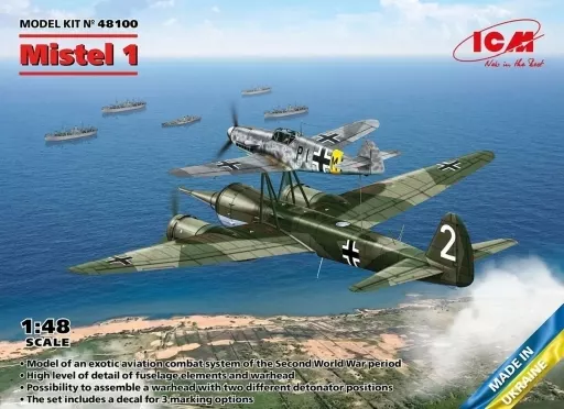 プラモデル　1/48 ミステル1 [48100]