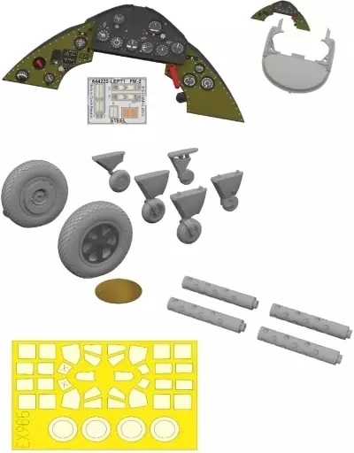 プラモデル　1/48 FM-2 ルックプラス 計器盤w/パーツセット (エデュアルド用) 「LookPlusシリーズ」 ディティールアップパーツ [EDU644226] 駿河屋 -<新品/中古>1/48 FM-2 ルックプラス 計器盤w