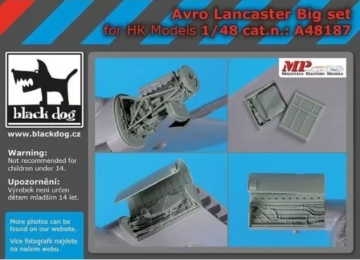 プラモデル　1/48 アブロ ランカスター用ビッグセット (HAUA48185 + HAUA48186) (HKモデル用) ディティールアップパーツ [HAUA48187]