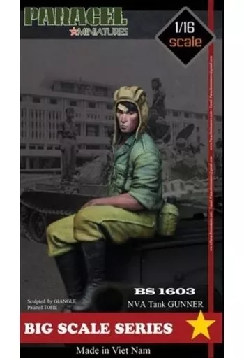 プラモデル　1/16 現用 北ベトナム軍戦車乗員 砲手 レジンキャストキット [BS1603]