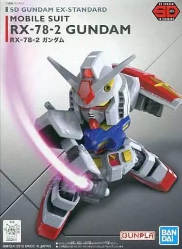SDガンダム EXスタンダード RX-78-2 ガンダム