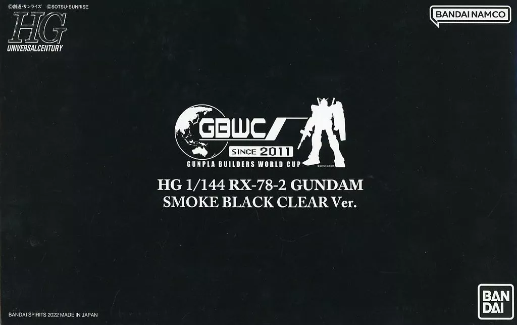 プラモデル　1/144 HGUC RX-78-2 ガンダム SMOKE BLACK CLEAR Ver. 「機動戦士ガンダム」 GBWC2022 予選通過者限定 [2497965]