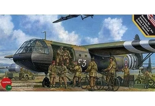 1/35 英・エアスピード A.S.51 ホルサ Mk.I 襲撃グライダー [CB35195]