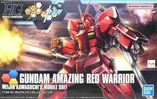 プラモデル　1/144 HGBF ガンダム アメイジングレッドウォーリア 「ガンダムビルドファイターズトライ」 [5065732]
