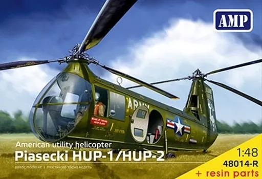プラモデル　1/48 米・パイアセッキ HUP-1/HUP-2ミュール・レジンパーツ付き(AMPブランド) [AVP48014R]