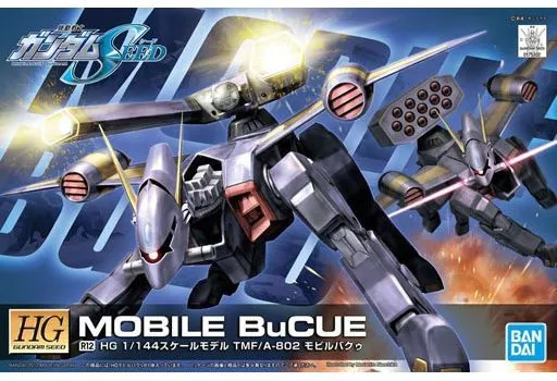HG 1/144 R12 モビルバクゥ