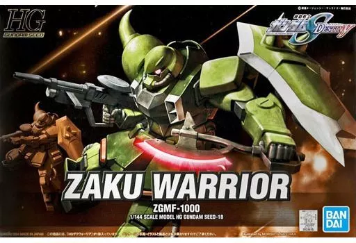 HG 1/144 ザクウォーリア