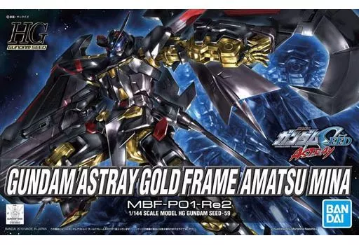 HG 1/144 ガンダムアストレイゴールドフレーム天（アマツ）ミナ box art