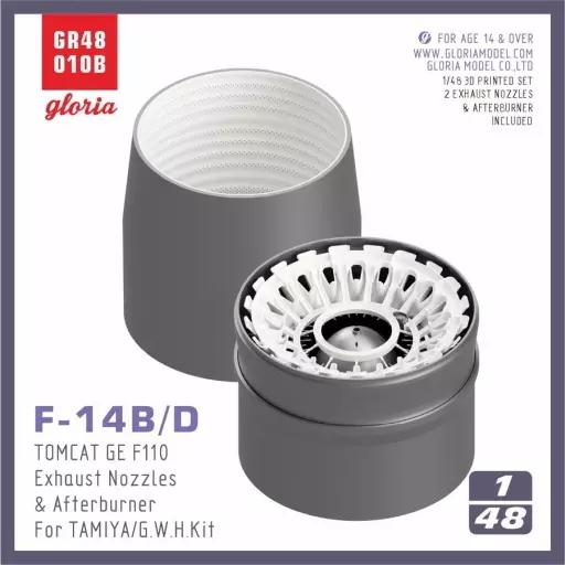 プラモデル　1/48 現用 アメリカ F-14B/Dトムキャット F110-GE-400用排気ノズル/アフターバーナー 閉状態(タミヤ/グレートウォールホビー用) ディティールアップパーツ [GR48010B]