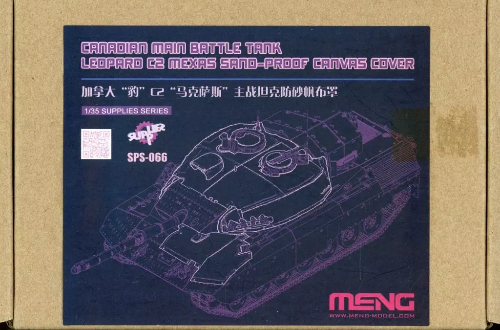 1/35 カナダ主力戦車 レオパルド C2 メクサス用キャンバスカバー ディディールアップパーツ [MSPS066]