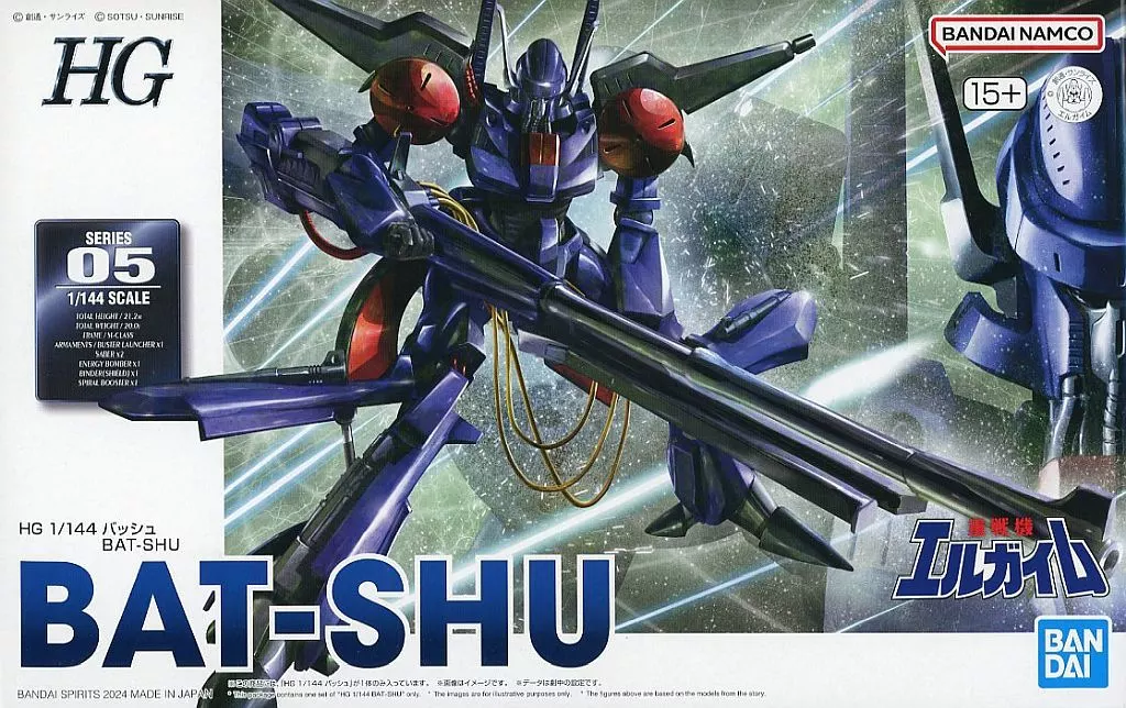 プラモデル　1/144 HG バッシュ 「重戦機エルガイム」 プレミアムバンダイ限定 [5066726]