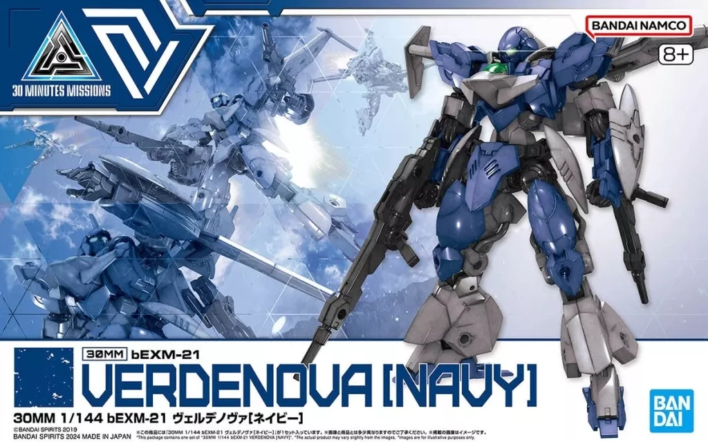 1/144 bEXMー21 ヴェルデノヴァ(ネイビー) 「30 MINUTES MISSIONS」 [5067160]