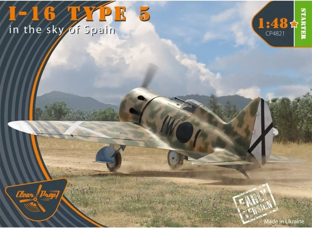 プラモデル　1/48 I-16 タイプ5 初期 スペイン上空 [CPU4821]