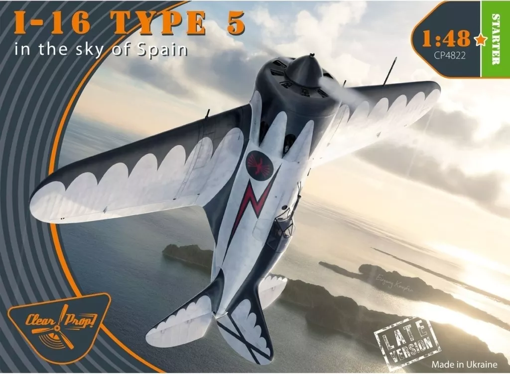 プラモデル　1/48 I-16 タイプ5 後期 スペイン上空 [CPU4822]