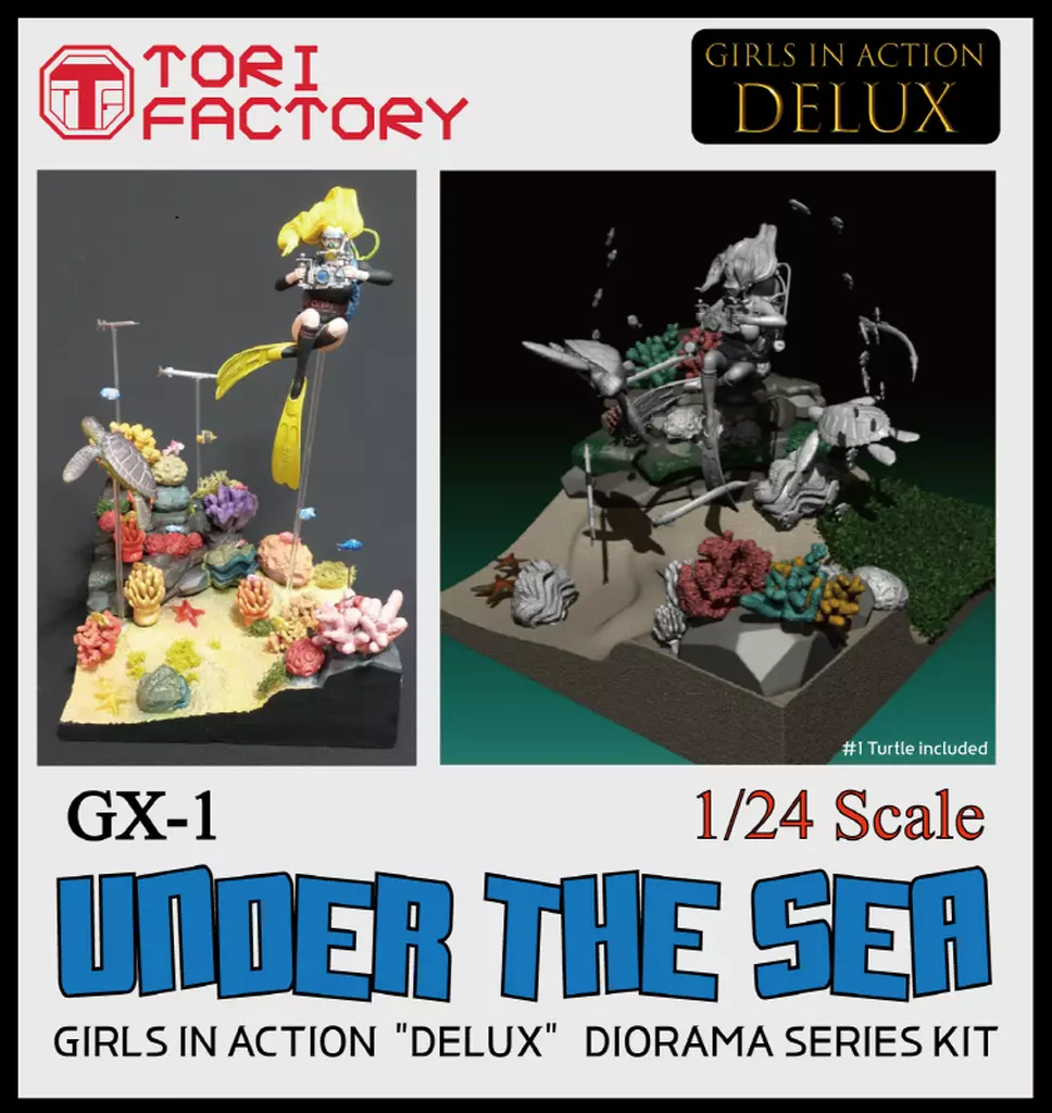 プラモデル　1/24 デラックスジオラマ 海中散歩 「ガールズインアクションシリーズ」 レジンキャストキット [DX-01]